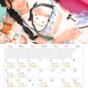 ヒメ日記 2025/01/21 18:02 投稿 Leona LUXURY（ラグジュアリー）