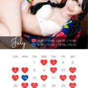 ヒメ日記 2025/06/27 07:00 投稿 Leona LUXURY（ラグジュアリー）