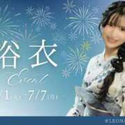 ヒメ日記 2025/06/30 12:00 投稿 Leona LUXURY（ラグジュアリー）