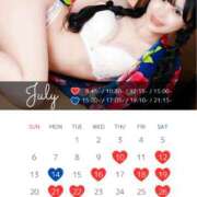 ヒメ日記 2025/07/09 12:01 投稿 Leona LUXURY（ラグジュアリー）