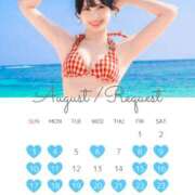 ヒメ日記 2025/07/09 22:59 投稿 Leona LUXURY（ラグジュアリー）