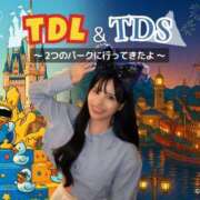 ヒメ日記 2025/07/17 20:09 投稿 Leona LUXURY（ラグジュアリー）