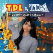 ヒメ日記 2025/07/17 20:16 投稿 Leona LUXURY（ラグジュアリー）