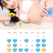 ヒメ日記 2025/07/18 07:00 投稿 Leona LUXURY（ラグジュアリー）