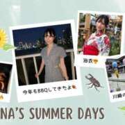 ヒメ日記 2025/08/02 18:15 投稿 Leona LUXURY（ラグジュアリー）