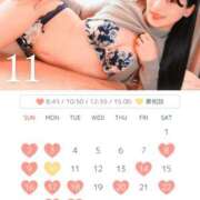 ヒメ日記 2025/11/02 15:36 投稿 Leona LUXURY（ラグジュアリー）