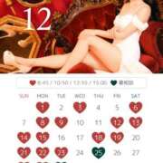 ヒメ日記 2025/11/30 18:01 投稿 Leona LUXURY（ラグジュアリー）