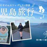 ヒメ日記 2025/12/17 16:20 投稿 Leona LUXURY（ラグジュアリー）