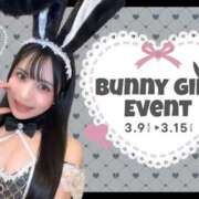 ヒメ日記 2026/03/10 19:54 投稿 Leona LUXURY（ラグジュアリー）