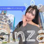 ヒメ日記 2026/03/22 23:41 投稿 Leona LUXURY（ラグジュアリー）