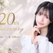 ヒメ日記 2026/04/01 00:03 投稿 Leona LUXURY（ラグジュアリー）