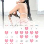 ヒメ日記 2026/04/01 07:02 投稿 Leona LUXURY（ラグジュアリー）