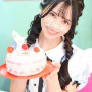 ヒメ日記 2026/04/02 20:23 投稿 Leona LUXURY（ラグジュアリー）