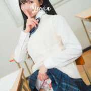 ヒメ日記 2026/04/04 08:45 投稿 Leona LUXURY（ラグジュアリー）