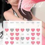 ヒメ日記 2026/07/23 07:00 投稿 Leona LUXURY（ラグジュアリー）