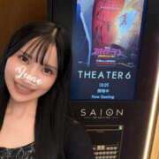 ヒメ日記 2026/09/12 12:03 投稿 Leona LUXURY（ラグジュアリー）