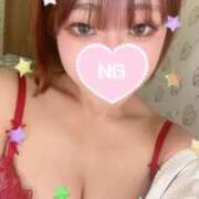 ヒメ日記 2026/02/03 21:14 投稿 みな【FG系列】 フィーリングin横浜