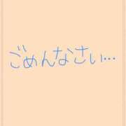 ヒメ日記 2024/08/18 16:22 投稿 みのり マダム可憐