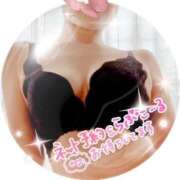 ヒメ日記 2025/01/11 20:02 投稿 天音(あまね) PLUS梅田店