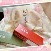 ヒメ日記 2025/03/03 12:42 投稿 天音(あまね) PLUS梅田店