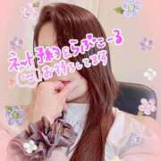 ヒメ日記 2025/09/24 12:22 投稿 天音(あまね) PLUS梅田店