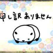 ヒメ日記 2025/11/24 20:32 投稿 天音(あまね) PLUS梅田店