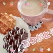 天音(あまね) 美味しいな💕 PLUS梅田店