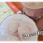 天音(あまね) 今月の残りの出勤日💕 PLUS梅田店