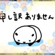 天音(あまね) ごめんなさい🙇‍♀️💦 PLUS梅田店