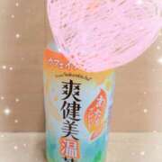 ヒメ日記 2025/01/11 17:05 投稿 京本 ミセスの手ほどき