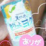 ヒメ日記 2025/10/11 17:11 投稿 京本 ミセスの手ほどき