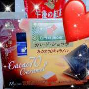 ヒメ日記 2026/01/31 12:34 投稿 京本 ミセスの手ほどき