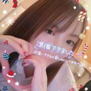 ヒメ日記 2024/12/10 16:15 投稿 おと 渋谷平成女学園