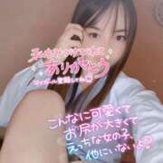 ヒメ日記 2024/12/19 23:44 投稿 おと 渋谷平成女学園