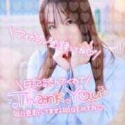 ヒメ日記 2024/12/21 22:07 投稿 おと 渋谷平成女学園