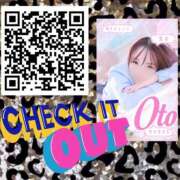 ヒメ日記 2024/12/23 00:09 投稿 おと 渋谷平成女学園