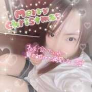 ヒメ日記 2024/12/24 00:05 投稿 おと 渋谷平成女学園