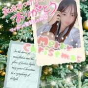 ヒメ日記 2024/12/24 12:32 投稿 おと 渋谷平成女学園