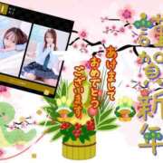 ヒメ日記 2025/01/01 02:47 投稿 おと 渋谷平成女学園