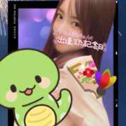 ヒメ日記 2025/01/04 22:01 投稿 おと 渋谷平成女学園