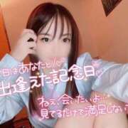 ヒメ日記 2025/01/05 02:49 投稿 おと 渋谷平成女学園