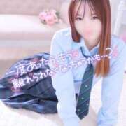 ヒメ日記 2025/01/05 11:35 投稿 おと 渋谷平成女学園