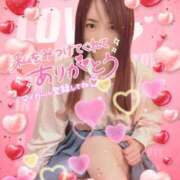 ヒメ日記 2025/01/07 17:36 投稿 おと 渋谷平成女学園