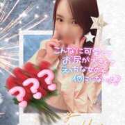 ヒメ日記 2025/01/07 21:47 投稿 おと 渋谷平成女学園