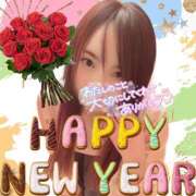 ヒメ日記 2025/01/07 22:07 投稿 おと 渋谷平成女学園