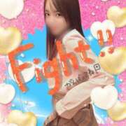 ヒメ日記 2025/01/09 14:50 投稿 おと 渋谷平成女学園