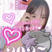 ヒメ日記 2025/01/10 00:00 投稿 おと 渋谷平成女学園