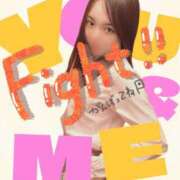 ヒメ日記 2025/01/10 15:50 投稿 おと 渋谷平成女学園