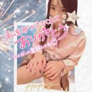 ヒメ日記 2025/01/12 00:04 投稿 おと 渋谷平成女学園