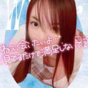 ヒメ日記 2025/01/17 19:30 投稿 おと 渋谷平成女学園